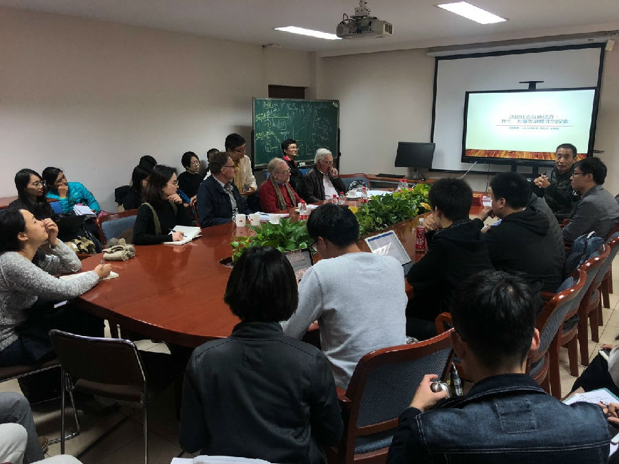 社会互助经济.jpg