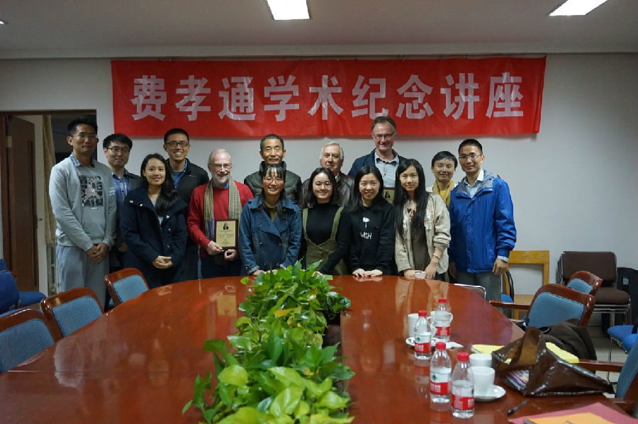 社会互助经济2.jpg